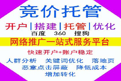 提升信息流广告ROI的秘诀——从XX企业实践看